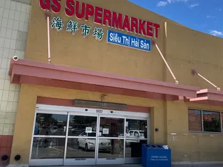 GS Supermarket