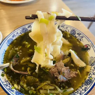 PICKLED MUSTARD GREEN