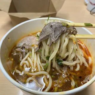 MUSTARD GREEN BEEF NOODLE SOUP
