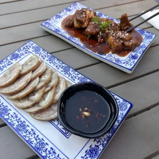 PORK HOCK