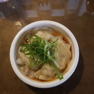 Shrimp Dumplings