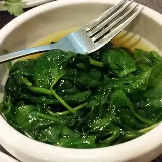 Fiery Spinach