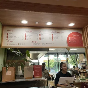 interior