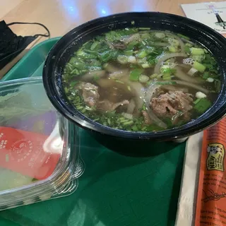 Hanoi Style Pho