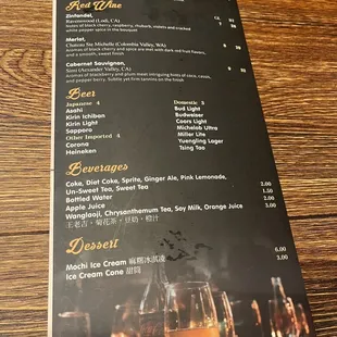 Menu drinks