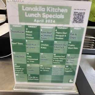 April 2024 lunch specials