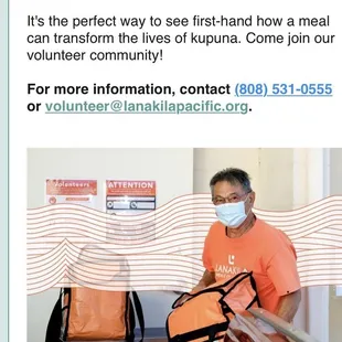 Volunteers needed