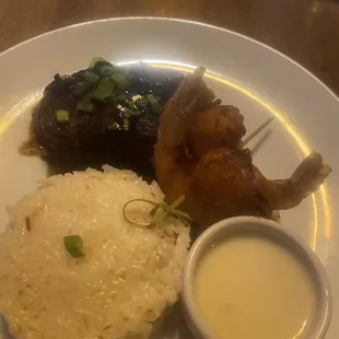 Coconut Rice