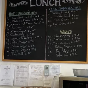 Lunch Menu