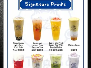 Sweet Boba