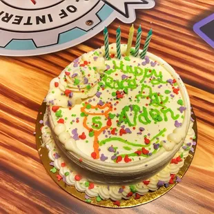 Celebration cake from the Landscape of Flavors