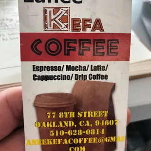 Get your coffee card today!