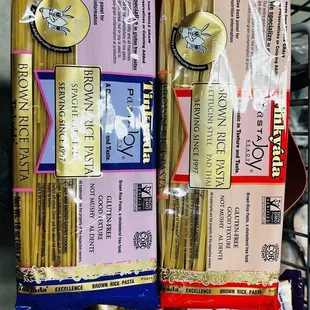 Brown Rice Pasta?? Not in every grocery store for sure!