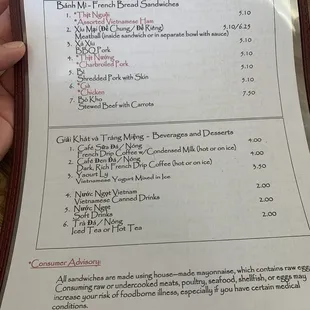 2022 menu