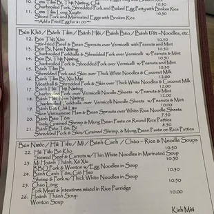 2022 menu