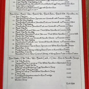 menu