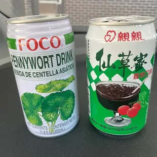 dessert, drink