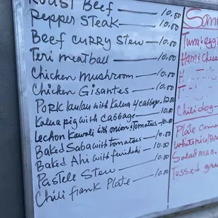 Look at these prices