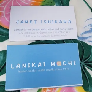 Business Card