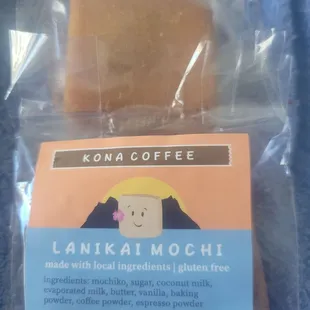 Kona coffee mochi!