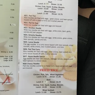 Current menu and prices