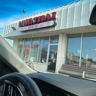 the front of the restaurant