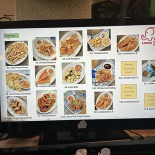 Menu pics 2/12/2024