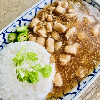 Khao Na Gai