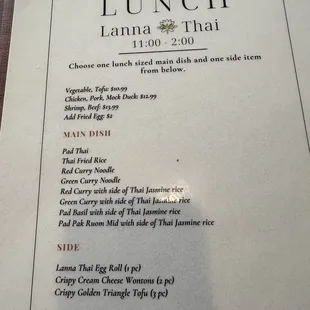 Lunch menu, get the chicken egg roll