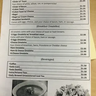 a menu for a restaurant