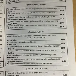 a menu for a restaurant