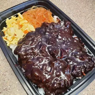 Black Black Rice