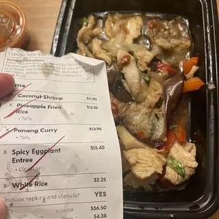 Spicy Eggplant Entree