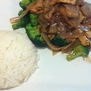 L- Pad See Ew Lunch Special