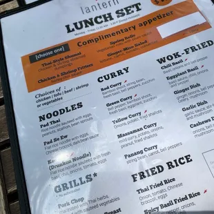 a menu for lunch at a restaurant