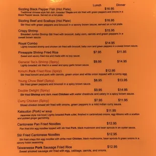 Specials page.  #UpCloseSavor XP