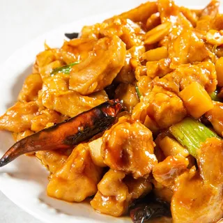 Kung Pao Chicken NEW RECIPE NOW AVAILABLE