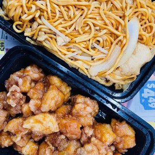 Chicken Chow Mein