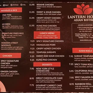Menu (Front)