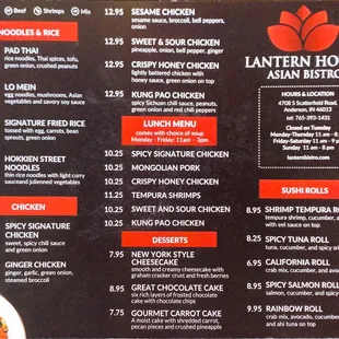 Menu front