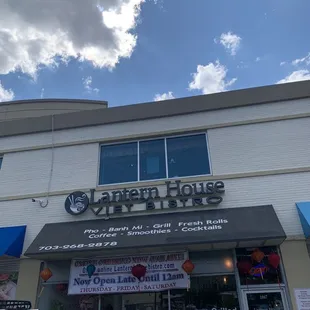 New hours