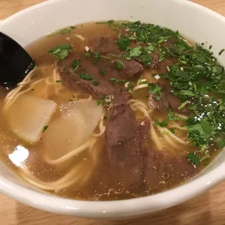 A. Sirloin Noodle Soup()