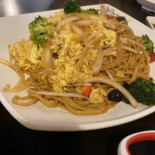 B1. Vegetable & Egg Stir Fried Hand Pulled Noodles B1.