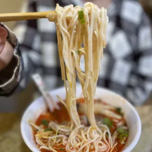 Khao Poon nam pa