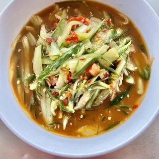 Cucumber Salad