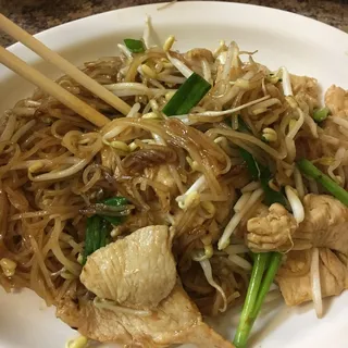 #40. Pad Lao Noodles
