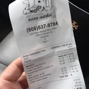 a receipt for a restaurant