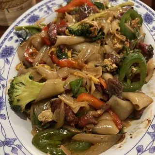 Pad Kee Mao