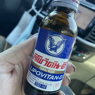 Asian Red Bull on crack.