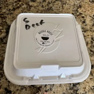 To go container